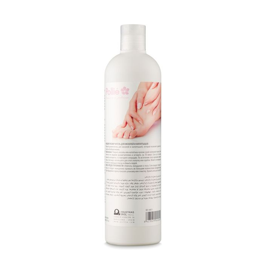 AMACIADOR LÍQUIDO PEDICURE DUREZAS/CALOS 500ML